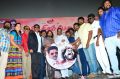 Sarithiram Pesu Audio Launch Stills