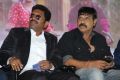 Doctor Saravanan, Perarasu @ Sarithiram Pesu Audio Launch Stills