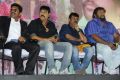 Sarithiram Pesu Audio Launch Stills