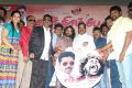 Sarithiram Pesu Audio Launch Stills