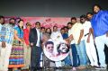 Sarithiram Pesu Audio Launch Stills