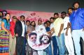 Sarithiram Pesu Audio Launch Stills