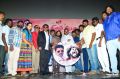 Sarithiram Pesu Audio Launch Stills