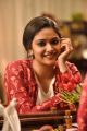 Actress Keerthy Suresh Sarkar Latest Pics