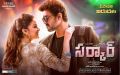 Keerthy Suresh, Vijay in Sarkar Movie Release Today Posters