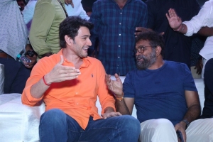 Mahesh Babu, Sukumar @ Sarkaru Vaari Paata Pre Release Event Stills