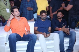 Mahesh Babu, Sukumar, Parasuram @ Sarkaru Vaari Paata Pre Release Event Stills