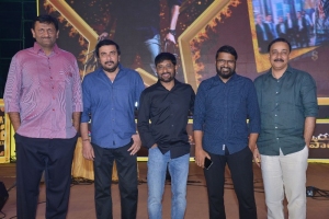 Sarkaru Vaari Paata Pre Release Event Stills