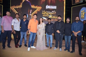 Sarkaru Vaari Paata Pre Release Event Stills