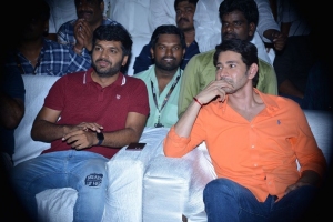 Mahesh Babu @ Sarkaru Vaari Paata Pre Release Event Stills