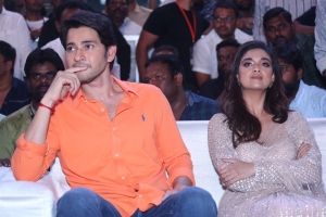 Mahesh Babu, Keerthy Suresh @ Sarkaru Vaari Paata Pre Release Event Stills