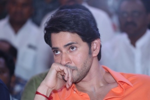 Mahesh Babu @ Sarkaru Vaari Paata Pre Release Event Stills