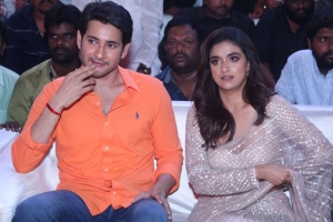 Mahesh Babu, Keerthy Suresh @ Sarkaru Vaari Paata Pre Release Event Stills