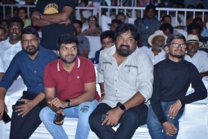 Sarkaru Vaari Paata Pre Release Event Stills