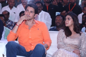 Mahesh Babu, Keerthy Suresh @ Sarkaru Vaari Paata Pre Release Event Stills