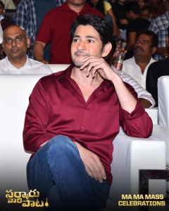 Mahesh Babu @ Sarkaru Vaari Paata Success Celebrations Kurnool Photos