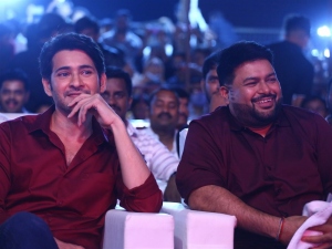 Mahesh Babu, S Thaman @ Sarkaru Vaari Paata Success Celebrations Kurnool Photos