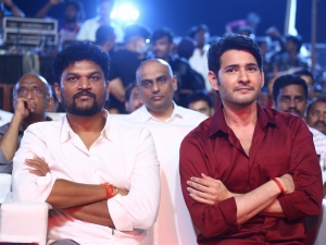 Parasuram, Mahesh Babu @ Sarkaru Vaari Paata Success Celebrations Kurnool Photos