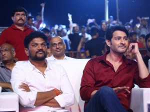 Parasuram, Mahesh Babu @ Sarkaru Vaari Paata Success Celebrations Kurnool Photos