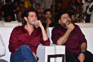 Mahesh Babu, S Thaman @ Sarkaru Vaari Paata Success Celebrations Kurnool Photos