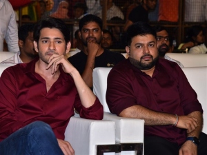 Mahesh Babu, S Thaman @ Sarkaru Vaari Paata Success Celebrations Kurnool Photos