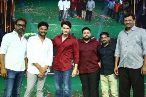 Sarkaru Vaari Paata Movie Success Celebrations Kurnool Photos