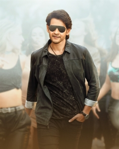 Hero Mahesh Babu Sarkaru Vaari Paata Move HD Images