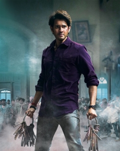 Hero Mahesh Babu Sarkaru Vaari Paata Move HD Images