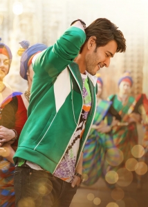 Actor Mahesh Babu in Sarkaru Vaari Paata Move Images HD