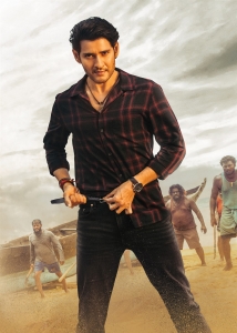 Hero Mahesh Babu Sarkaru Vaari Paata Move HD Images