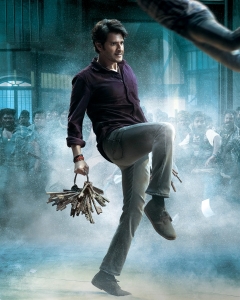 Hero Mahesh Babu Sarkaru Vaari Paata Move HD Images