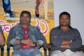 Devi Sri Prasad, Parasuram at Sarocharu Movie Success Meet Photos