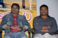 Devi Sri Prasad, Parasuram at Sarocharu Movie Success Meet Stills