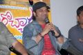 Sarocharu Movie Success Meet Photos