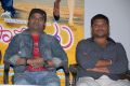 Devi Sri Prasad, Parasuram at Sarocharu Movie Success Meet Photos