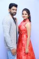 Vishal Punna, Priyanka Sharma @ Sarovaram Audio Launch Photos