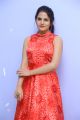 Actress Priyanka Sharma @ Sarovaram Audio Launch Photos