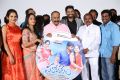 Sarovaram Audio Launch Photos