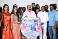 Sarovaram Audio Launch Photos