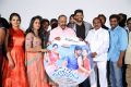 Sarovaram Audio Launch Photos