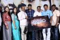 Sarovaram Movie Teaser Launch Photos