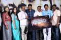 Sarovaram Movie Teaser Launch Photos