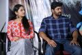 Sarovaram Movie Teaser Launch Photos