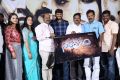 Sarovaram Movie Teaser Launch Photos