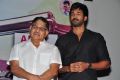 Allu Aravind, Aadhi @ Sarrainodu Release Date Announcement Press Meet Stills