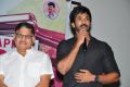 Allu Aravind, Aadhi @ Sarrainodu Release Date Announcement Press Meet Stills