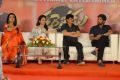 Catherine Tresa, Rakul Preet Singh, Boyapati Srinu, Allu Arjun @ Sarrainodu Special Program Photos