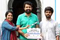 Latha, Rajiv Menon, GV Prakash @ Sarvam Thaala Mayam Movie Pooja Stills