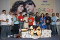 Sasesham Audio Release Stills