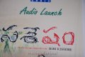 Sasesham Audio Release Stills